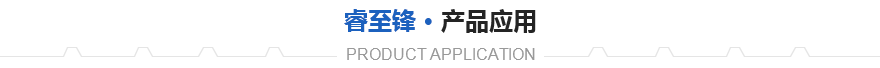 角馳壓瓦機(jī)