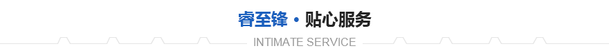 角馳壓瓦機(jī)